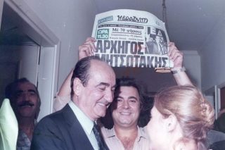 Ο επίτιμος, υποψήφιος αρχηγός της Ν.Δ.!