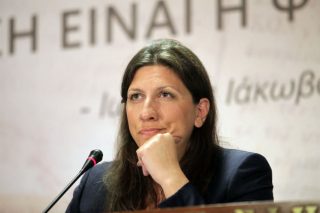 Ποιος στοχοποιεί ποιον;