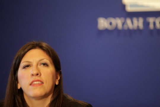 Λύθηκε το «μυστήριο», βρέθηκε γραφείο για τη Ζωή