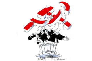 Του Μιχάλη Κουντούρη