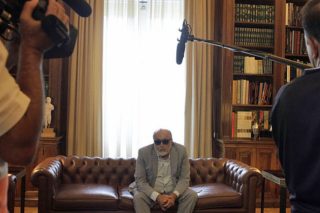 Δημόσιο προσιτό στους πολίτες