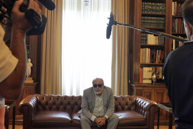 Δημόσιο προσιτό στους πολίτες