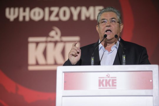 Το ΚΚΕ δεν δίνει δεύτερη ευκαιρία στον ΣΥΡΙΖΑ
