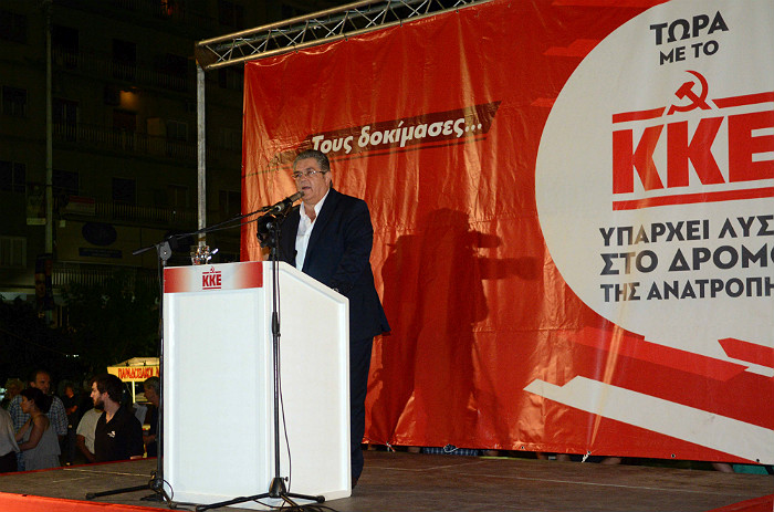 Κουτσούμπας: «Εγγύηση το ΚΚΕ για τη λαϊκή αντίσταση»