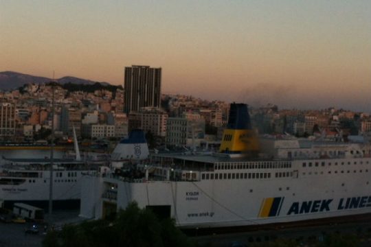 Μικρή φωτιά στο πλοίο «ΚΥΔΩΝ»