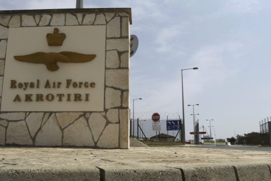 Απεργία στις βρετανικές βάσεις της Κύπρου