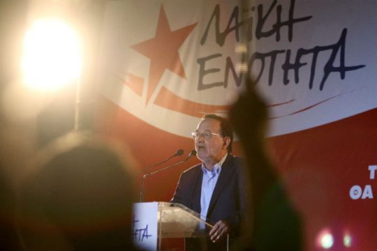 Αισιόδοξος για τα ποσοστά της ΛΑ.Ε. ο Παν. Λαφαζάνης