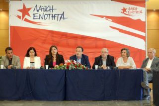 Καλό και κακό μνημόνιο