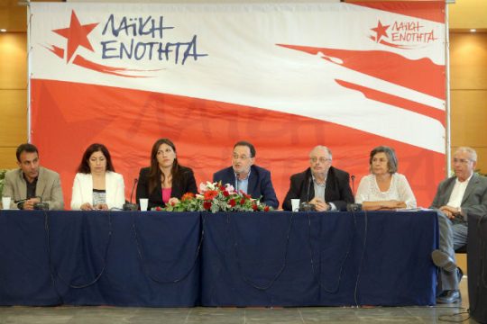 «Αιχμές» της ΛΑ.Ε. προς την ηγεσία του ΚΚΕ