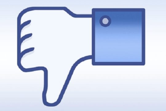 Και «dislike» στο Facebook