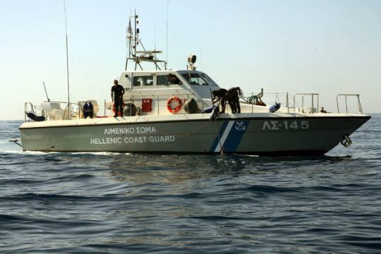 Φορτηγό πλοίο με όπλα εντοπίστηκε στην Κρήτη