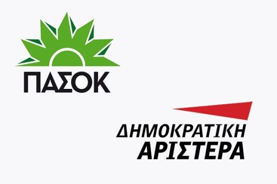ΠΑΣΟΚ-ΔΗΜΑΡ: με στόχο την έκπληξη