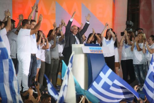 Αποκλειστικό: Νέα δημοσκόπηση δείχνει πρώτη τη Νέα Δημοκρατία
