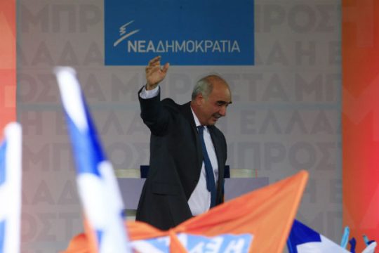 Επισπεύδονται οι διαδικασίες εκλογής προέδρου στη Ν.Δ.