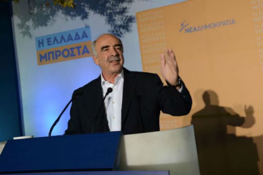 Οι υποψήφιοι με τη Νέα Δημοκρατία σε όλη τη χώρα