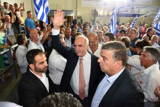 «Ο Τσίπρας θέλει να την κοπανήσει»