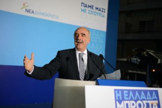 Προσωπική αναμέτρηση