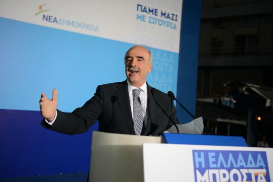 Προσωπική αναμέτρηση