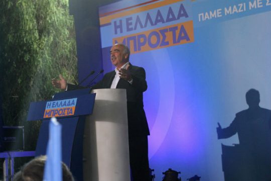 Σε διπλό «ταμπλό» η Νέα Δημοκρατία