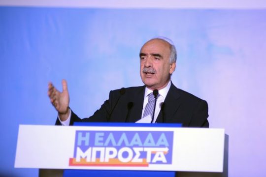 Πυρά εστιασμένα στο πρόσωπο του Τσίπρα
