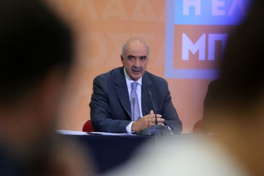 Οι Μεϊμαριθμοί