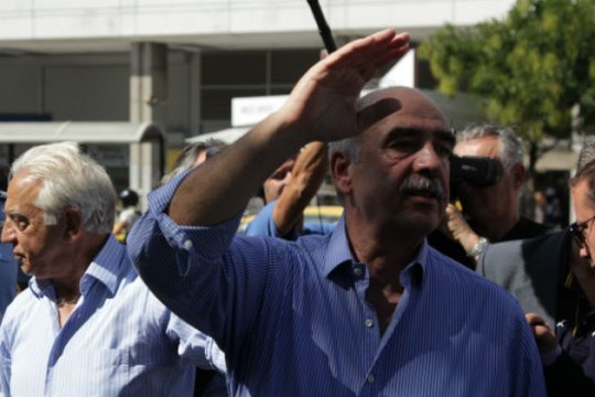 «Αθλος»