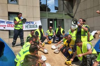 Η «Ελληνικός Χρυσός» πιέζει την υπηρεσιακή