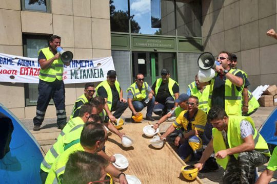 Η «Ελληνικός Χρυσός» πιέζει την υπηρεσιακή