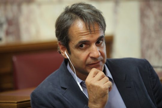 Μητσοτάκης: Θα είμαι υποψήφιος για την προεδρία της Ν.Δ.