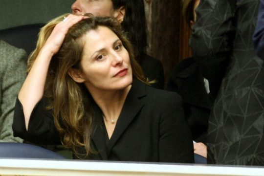 Καθηγήτρια
