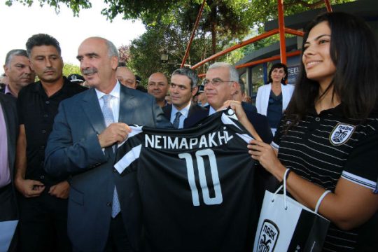 Μεϊμαράκης ή Νεϊμαράκης;