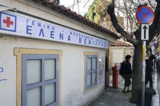 Ούτε έγκυος, ούτε ανήλικος, απλώς… διοικητής