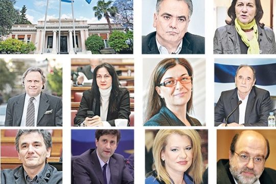Παράλληλα… οράματα στο οικονομικό επιτελείο