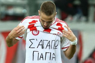 Με πέντε γκολ και 14 παίκτες
