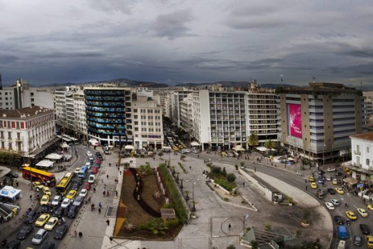 Η πλατεία με τα εννιά πρόσωπα