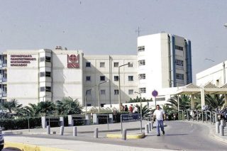 ΠΑΓΝΗ λέγεται, όχι παχνί