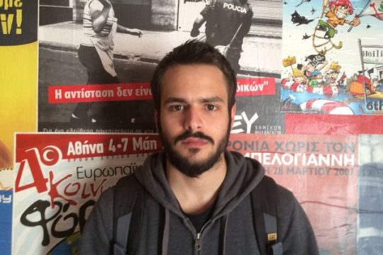 «Αν κάνουμε την κυβέρνηση αυτοσκοπό χάνουμε τον στόχο»