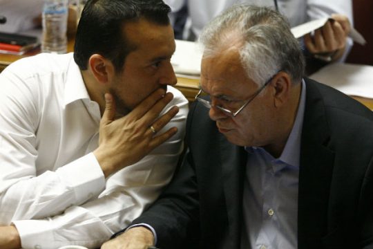 Ορίσθηκαν με ΦΕΚ οι αρμοδιότητες Δραγασάκη-Παππά
