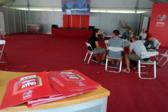 Για να δείξεις ότι διαφέρεις, πρέπει να διαφέρεις κιόλας…