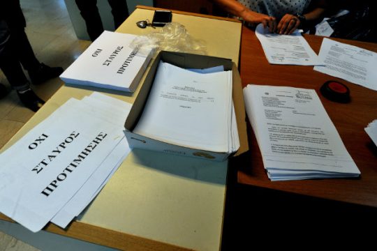Όλα όσα πρέπει να γνωρίζουν οι ψηφοφόροι