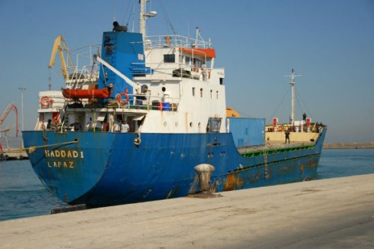 Τσιγάρα εκτός από όπλα έκρυβε το «Haddad 1»