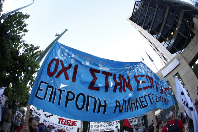 Κουβέντα να γίνεται…