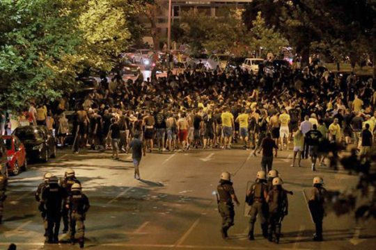Μία σύλληψη, 28 προσαγωγές