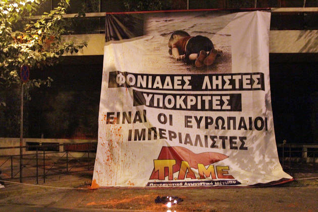 Ενάντια στους πραγματικούς υπεύθυνους του ξεριζωμού