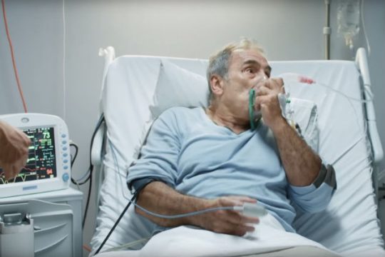 Σε κώμα, για το κόμμα