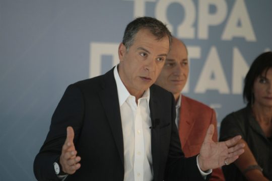Οι όροι του Ποταμιού για συμμετοχή στην κυβέρνηση