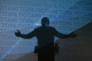 Πρώτος απολογισμός