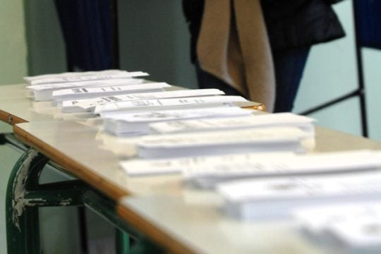 Η τελική λίστα των κομμάτων που κατεβαίνουν στις εκλογές