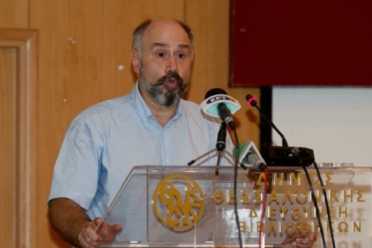 Οι λίστες του ΚΚΕ στη Θεσσαλονίκη