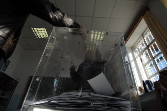 «Ντέρμπι» ΣΥΡΙΖΑ-Ν.Δ. καταγράφει νέα δημοσκόπηση